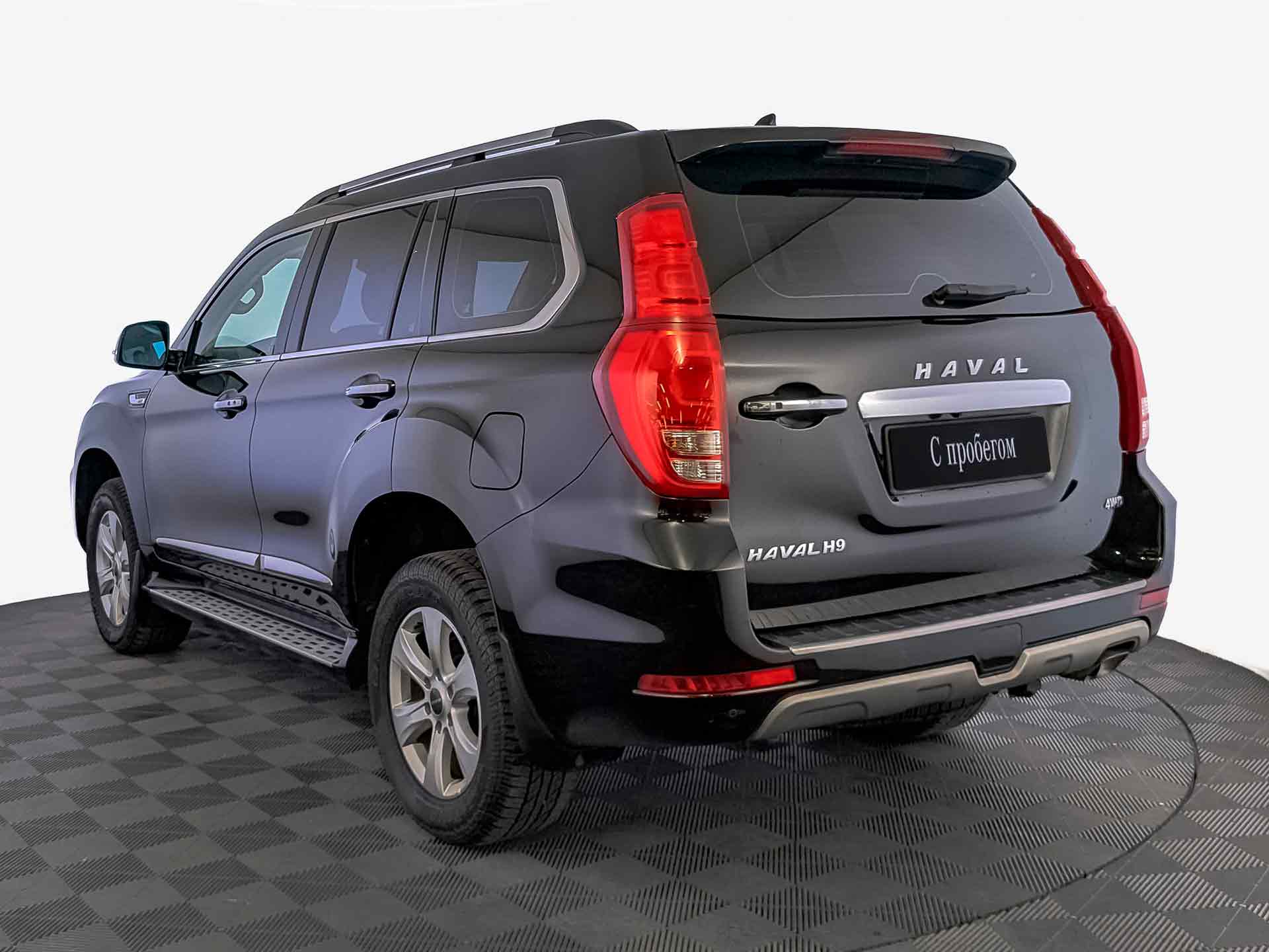 Haval H9