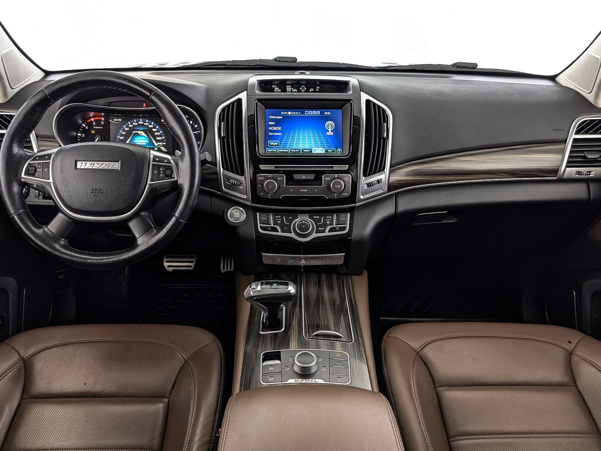 Haval H9