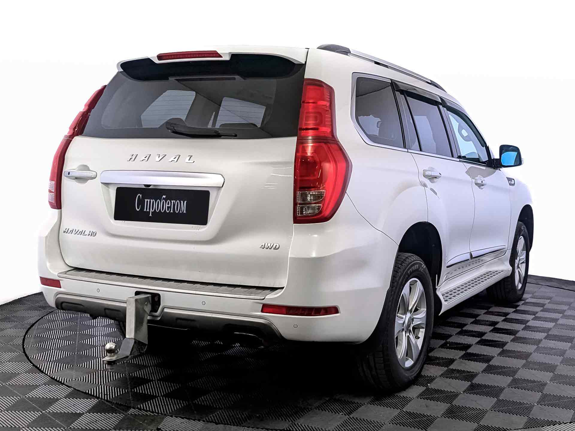 Haval H9