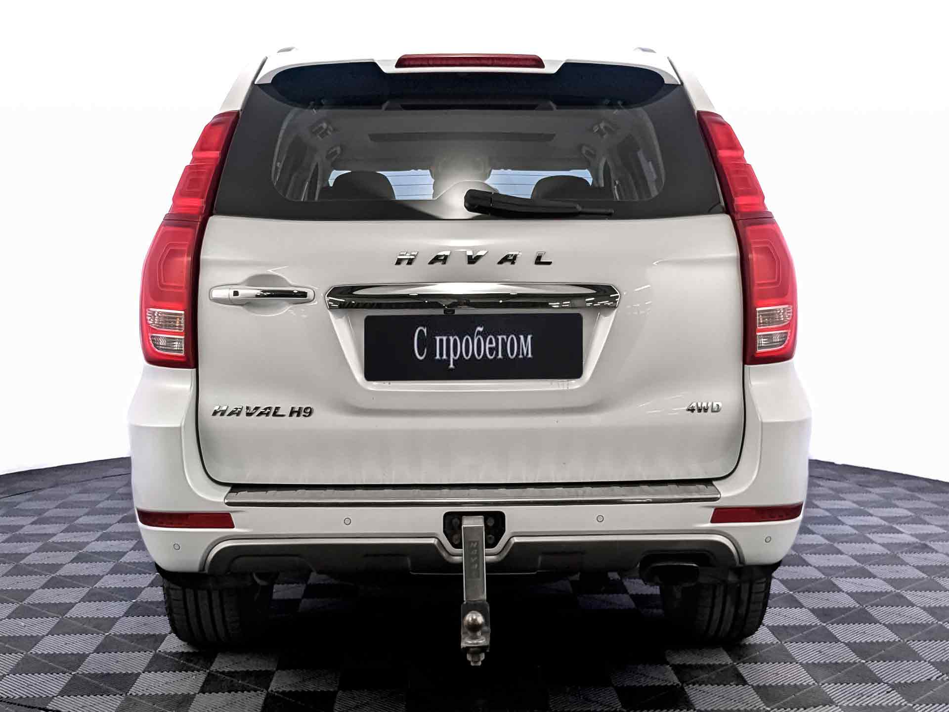 Haval H9