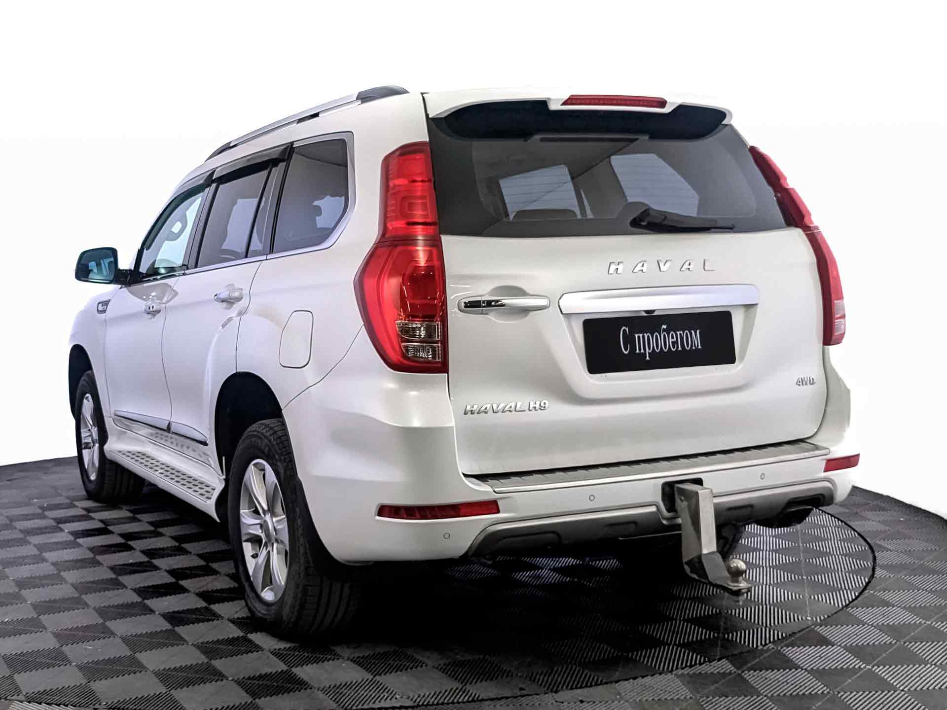 Haval H9