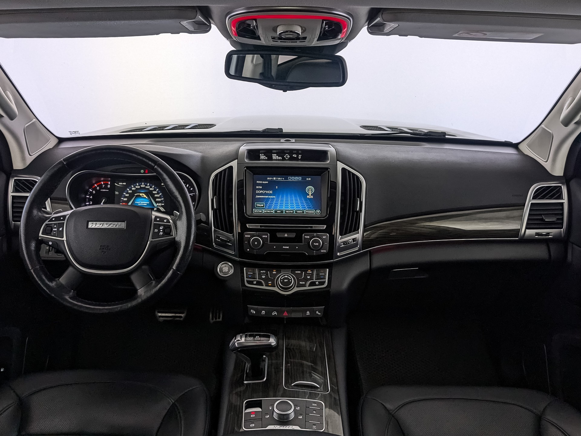 Haval H9