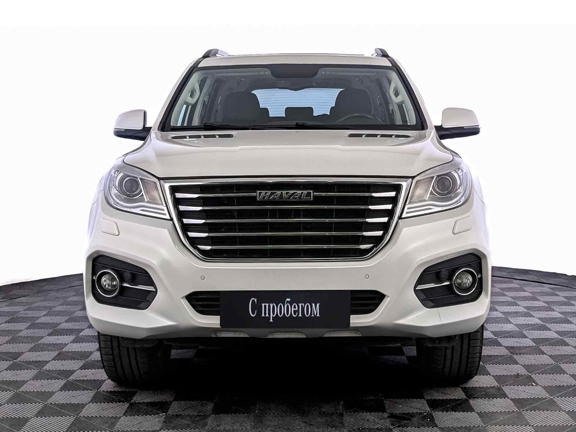 Haval H9