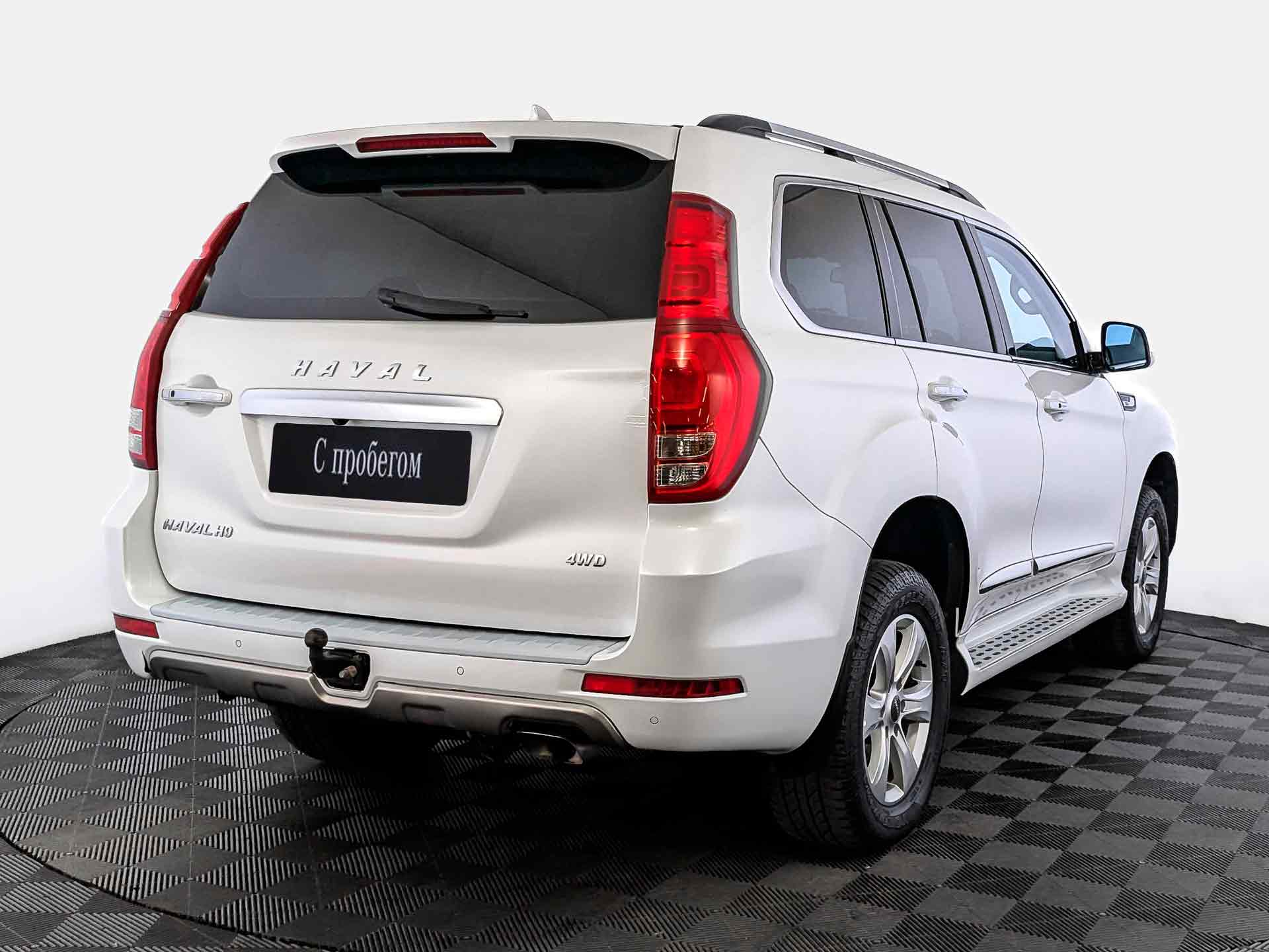 Haval H9