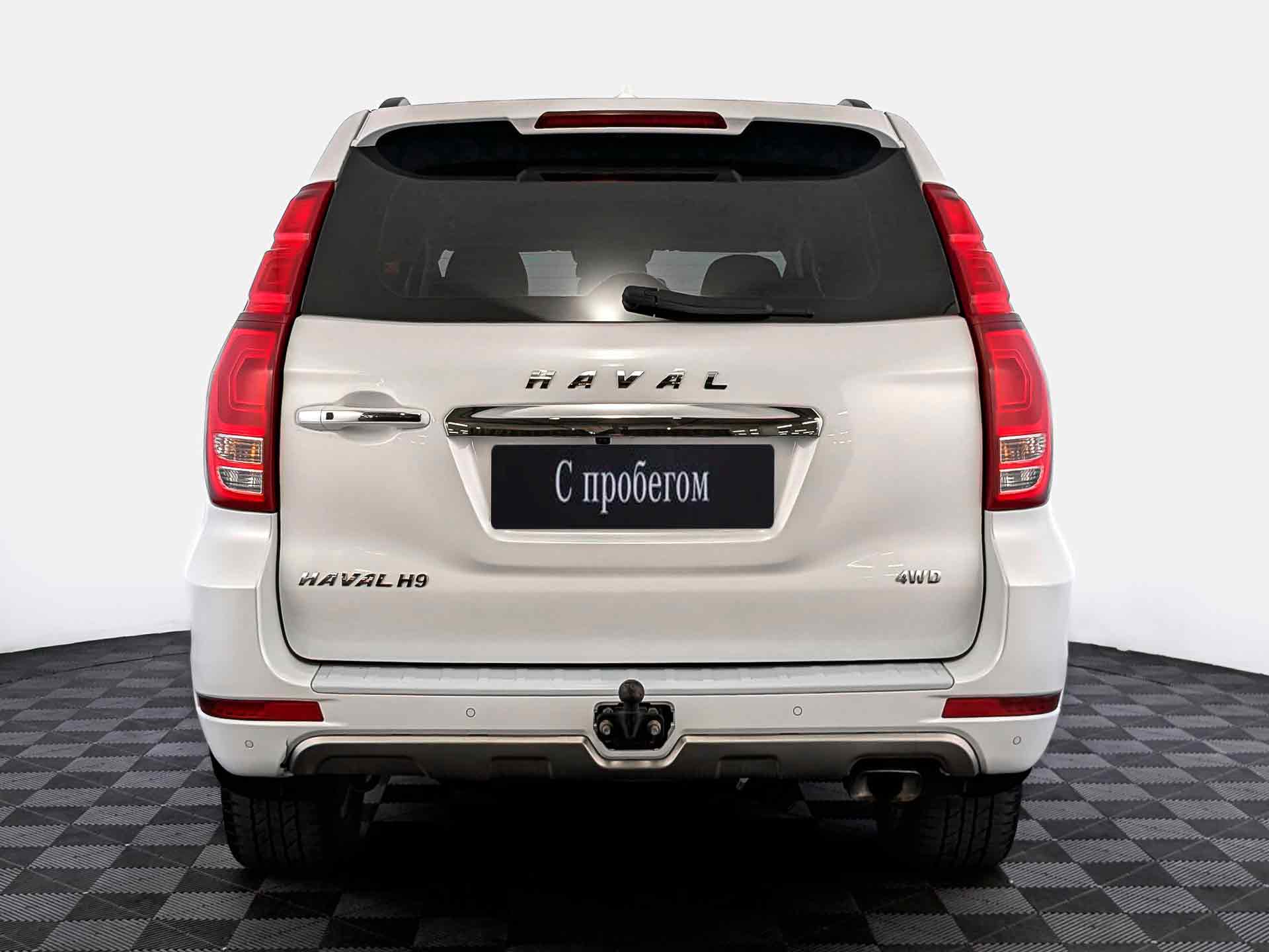 Haval H9