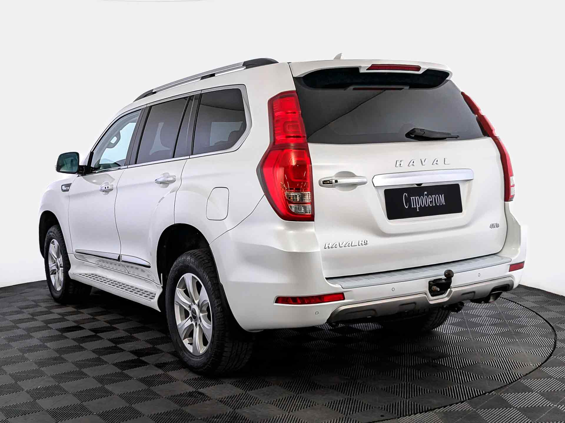 Haval H9