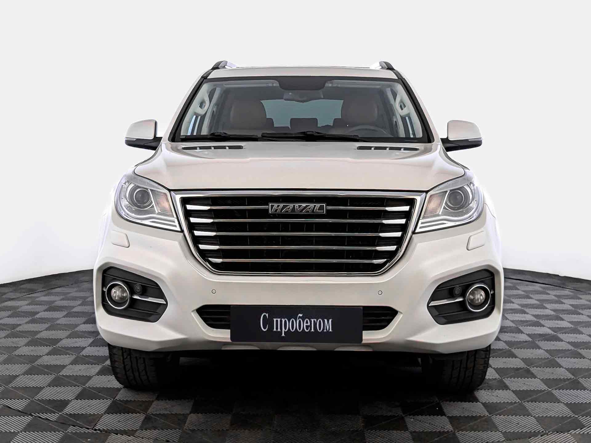 Haval H9