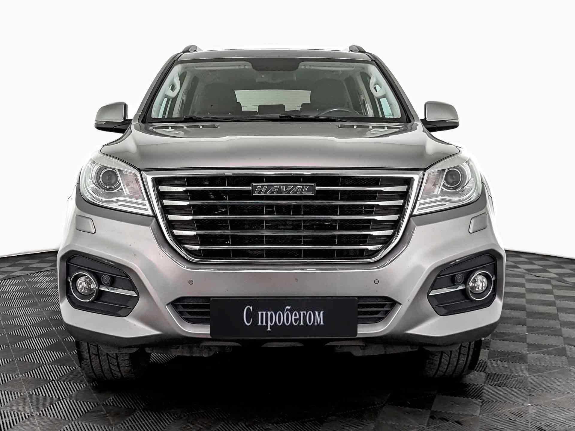 Haval H9