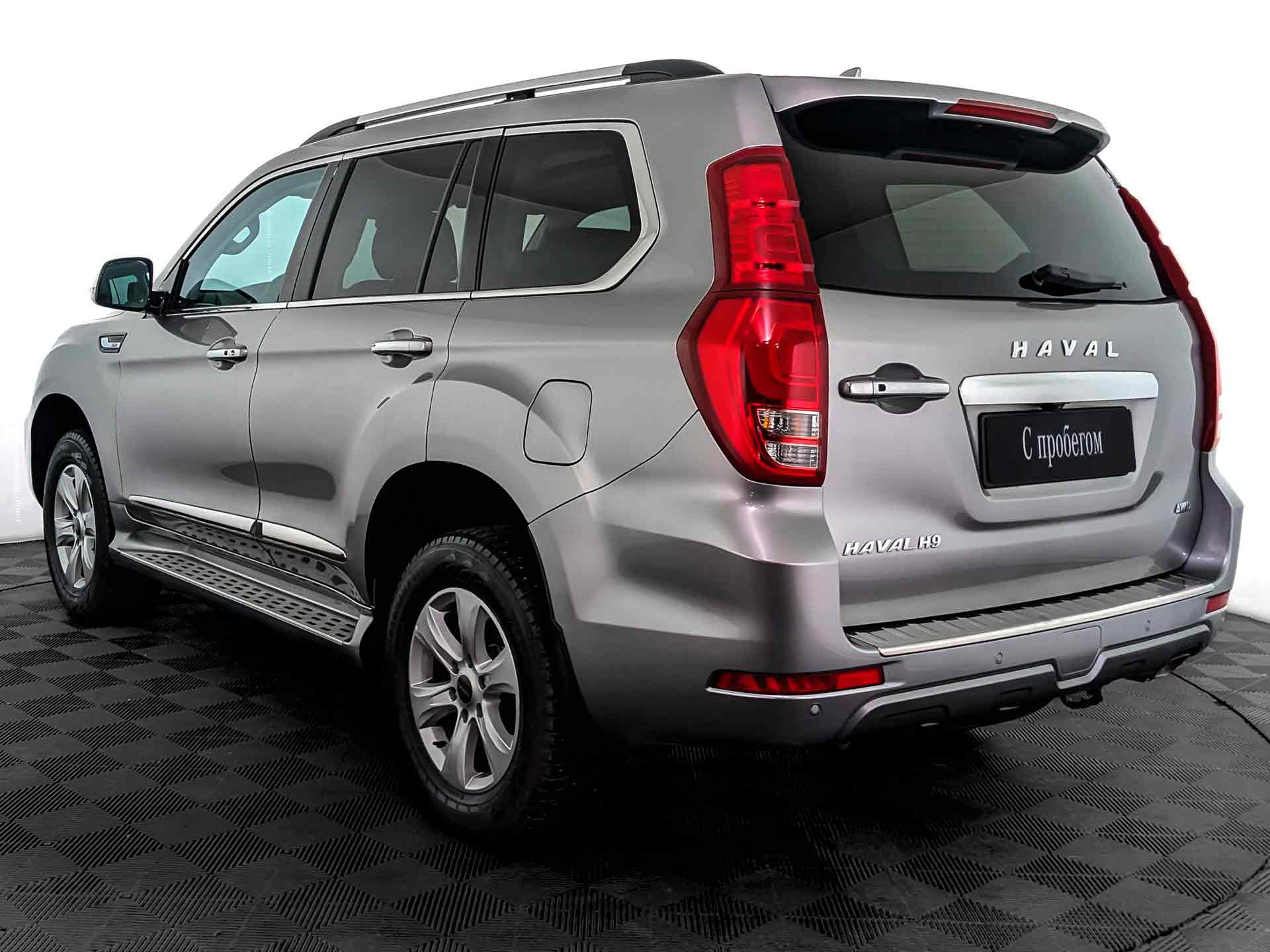 Haval H9