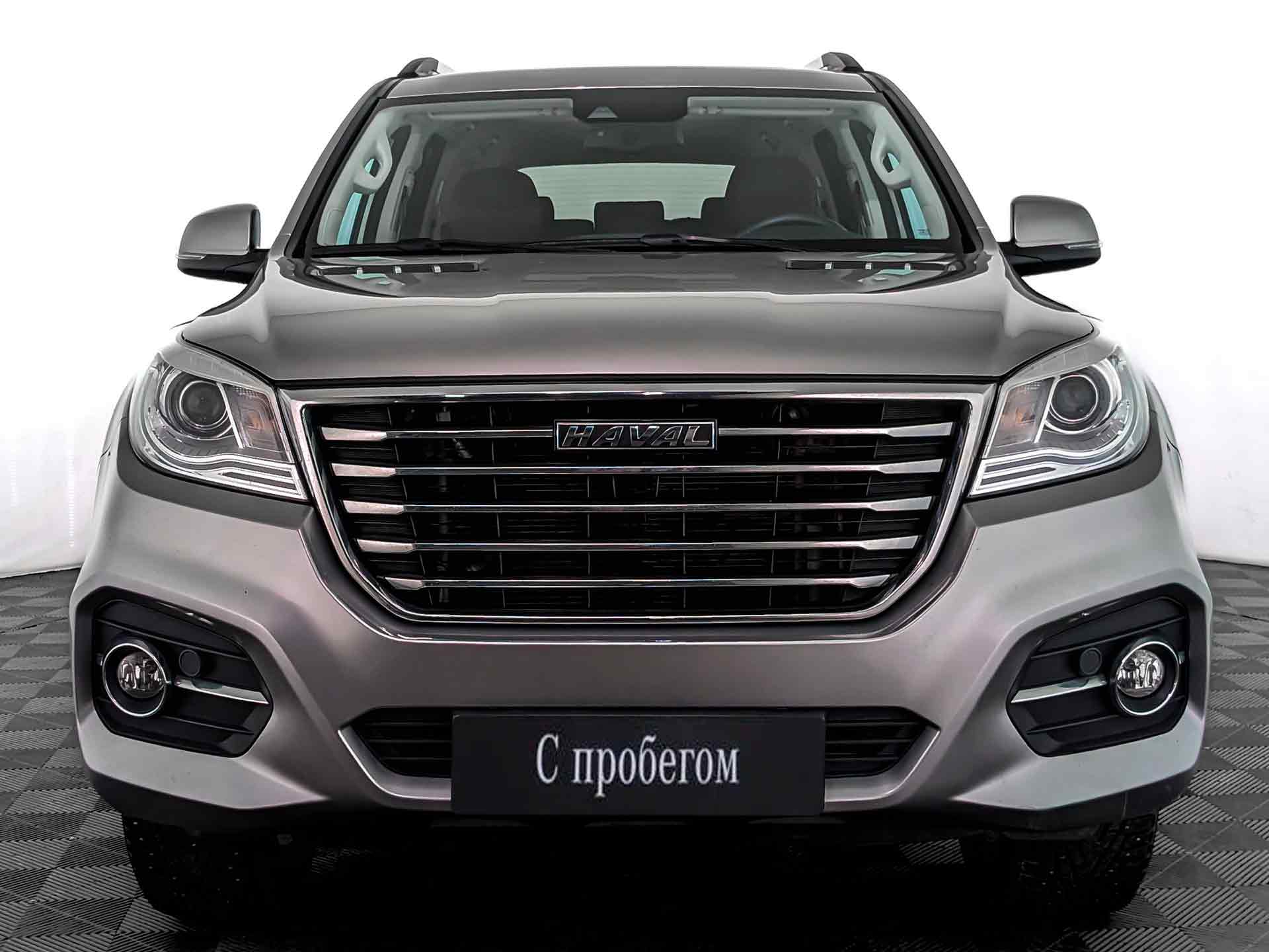 Haval H9