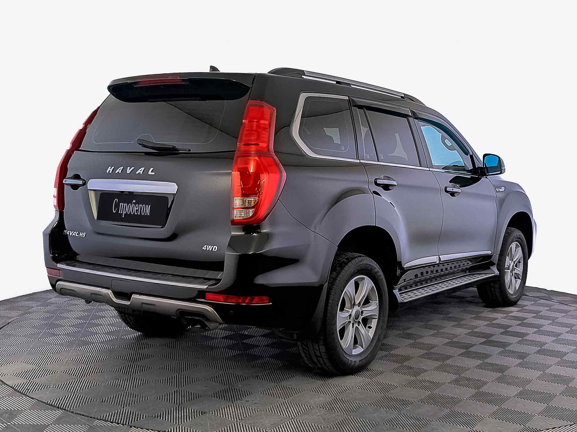 Haval H9