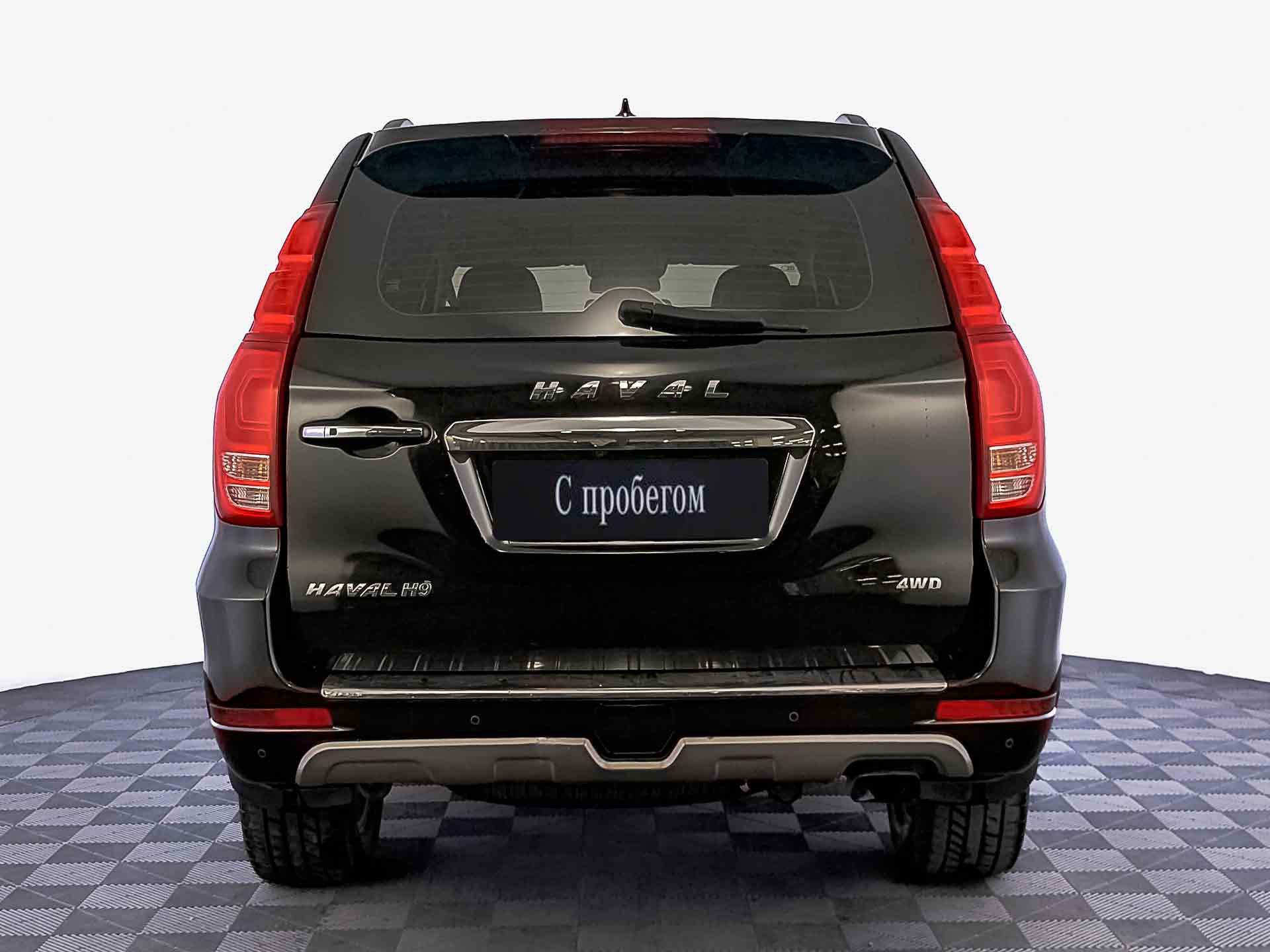 Haval H9