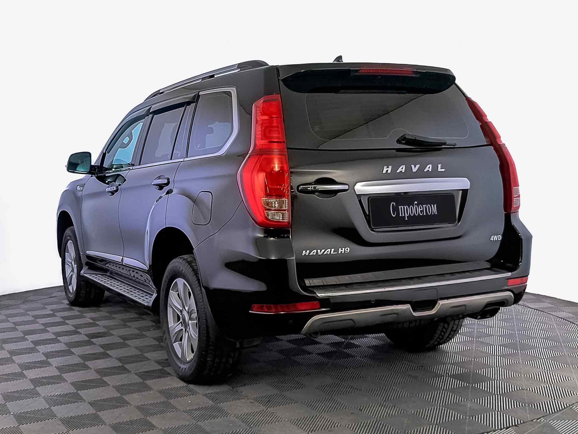 Haval H9