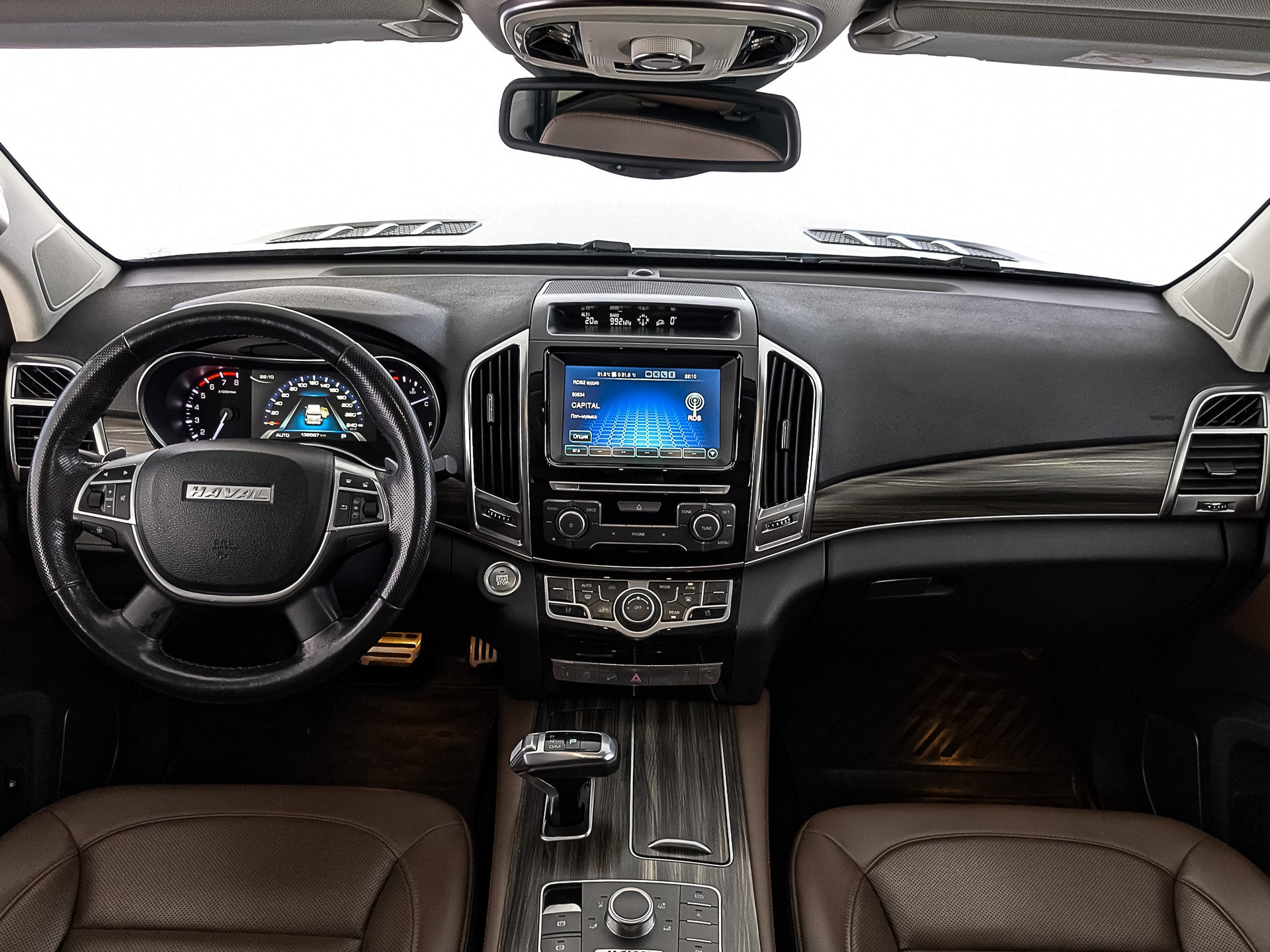 Haval H9