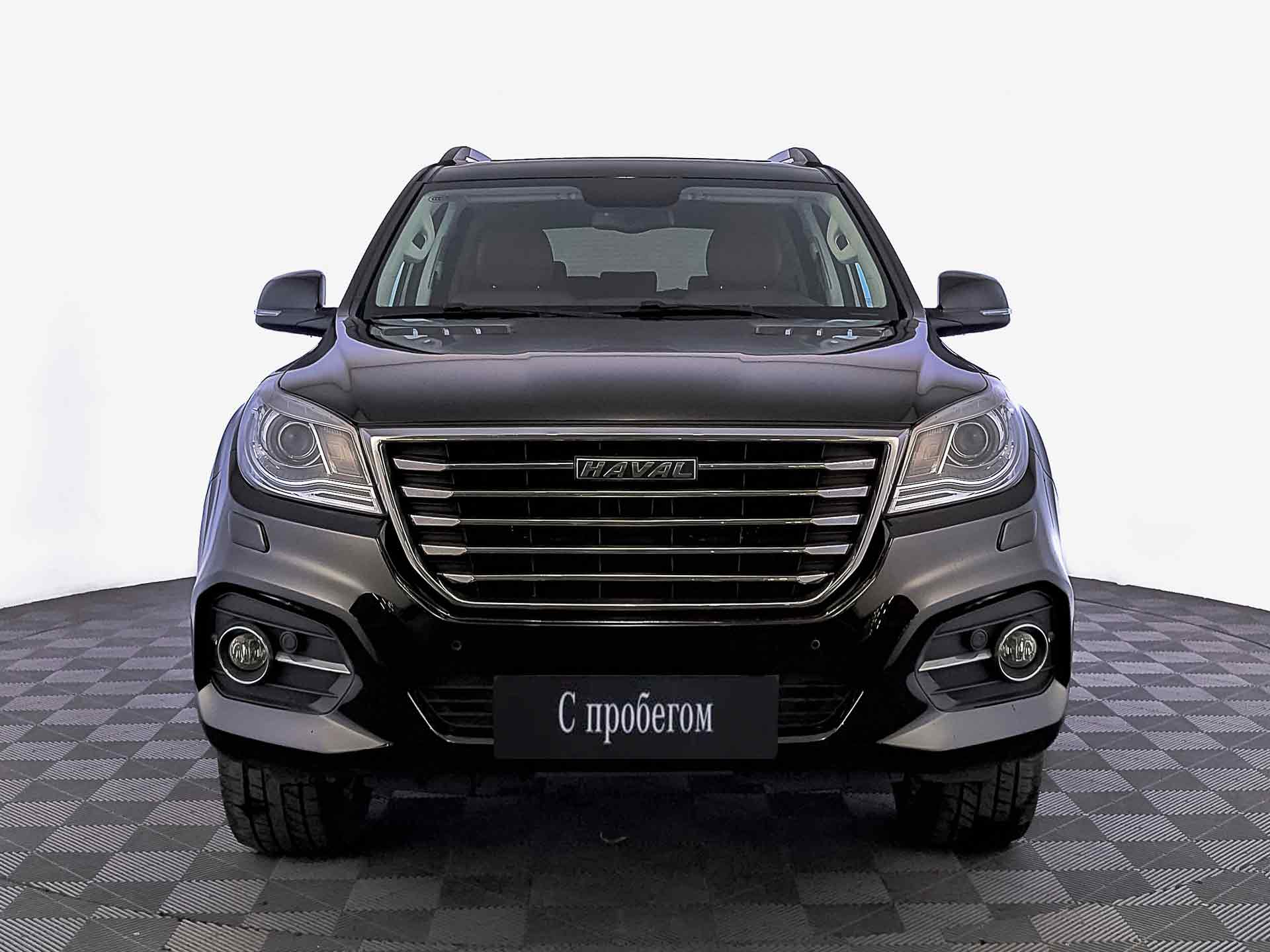Haval H9
