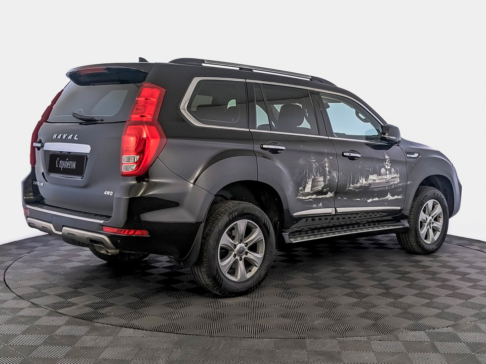 Haval H9