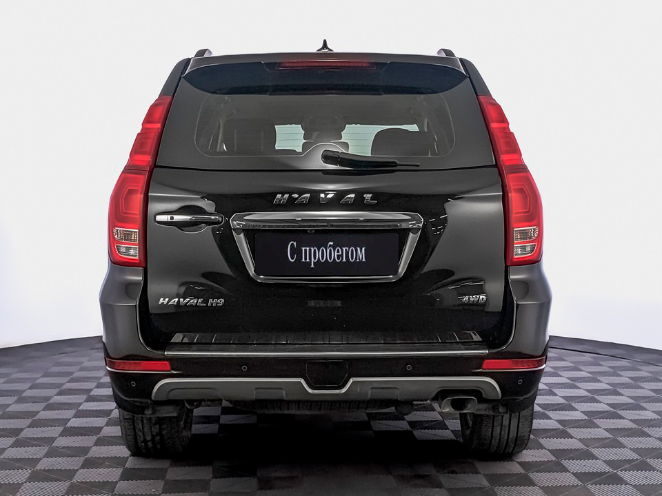 Haval H9
