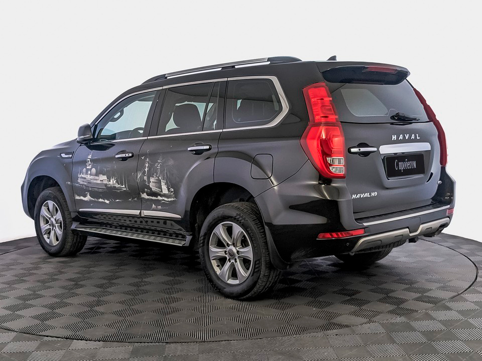 Haval H9