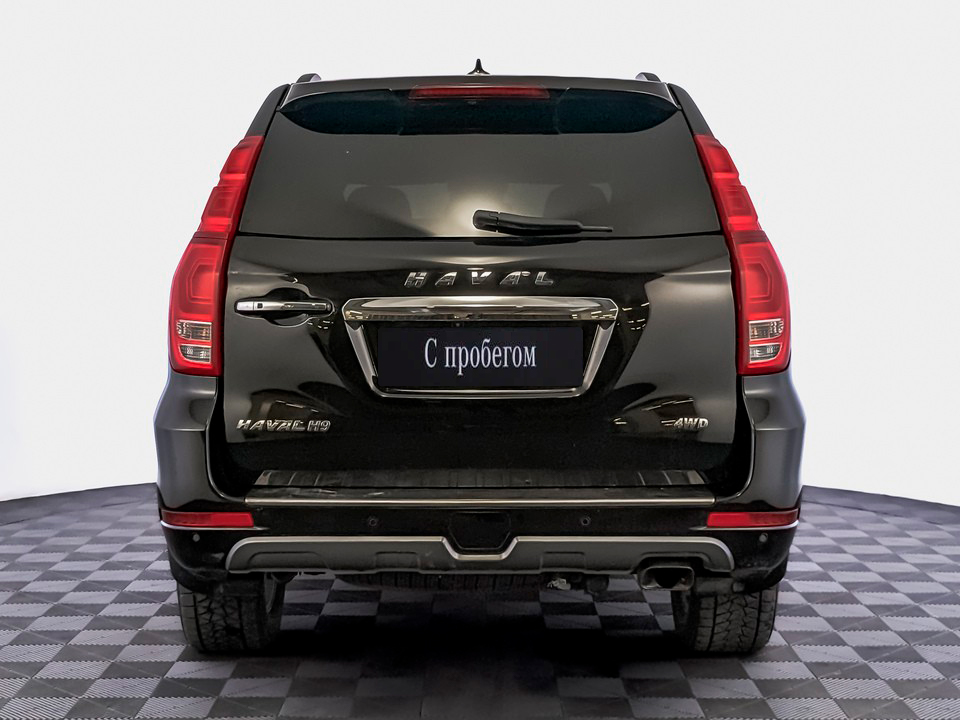 Haval H9