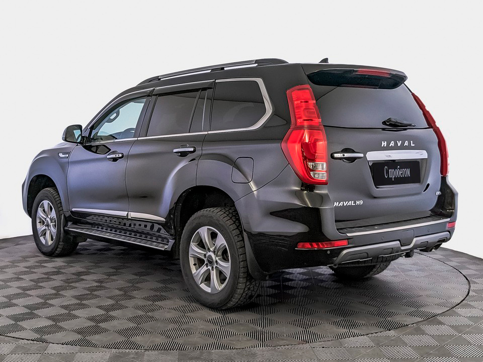 Haval H9