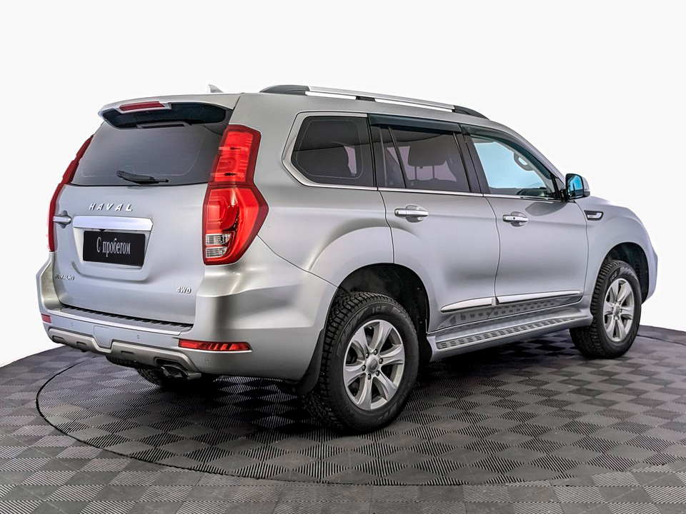 Haval H9