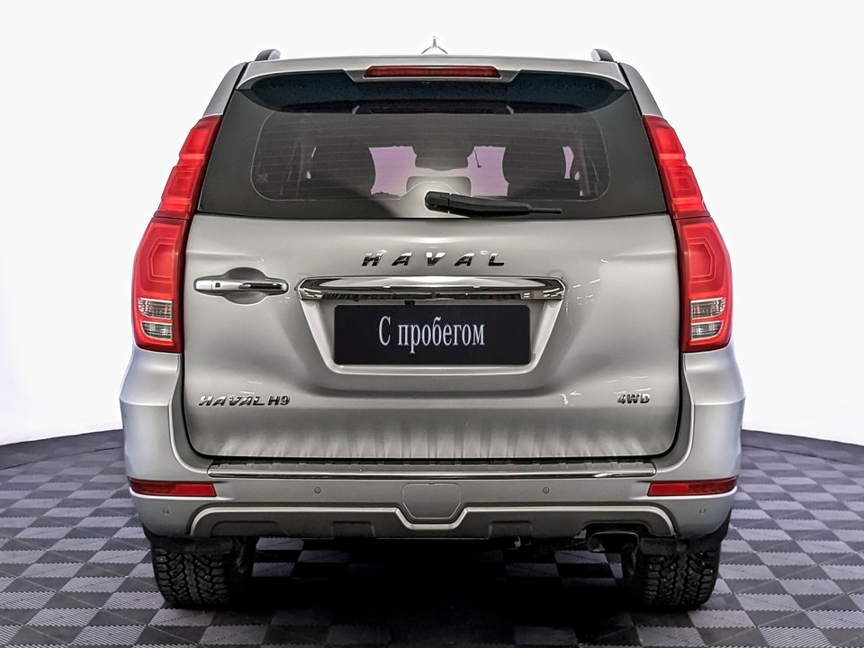 Haval H9