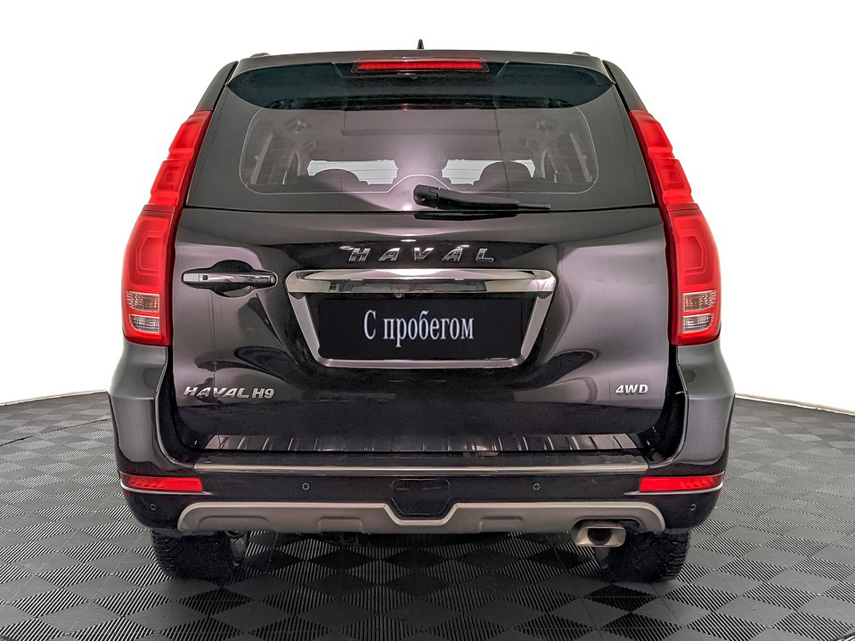 Haval H9