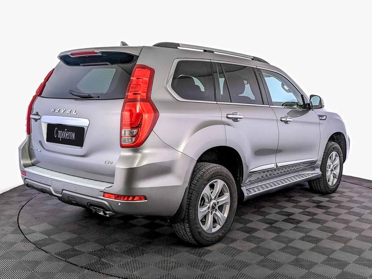 Haval H9