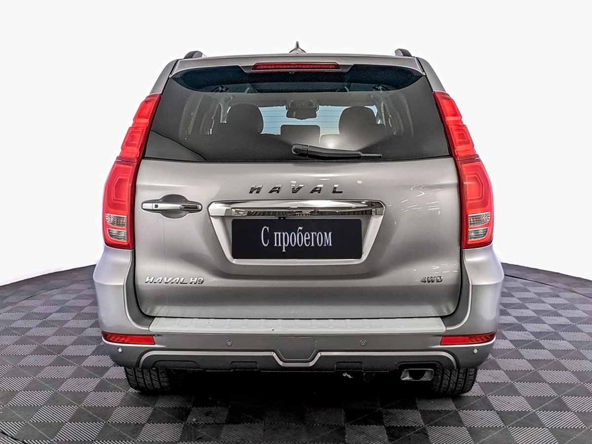 Haval H9