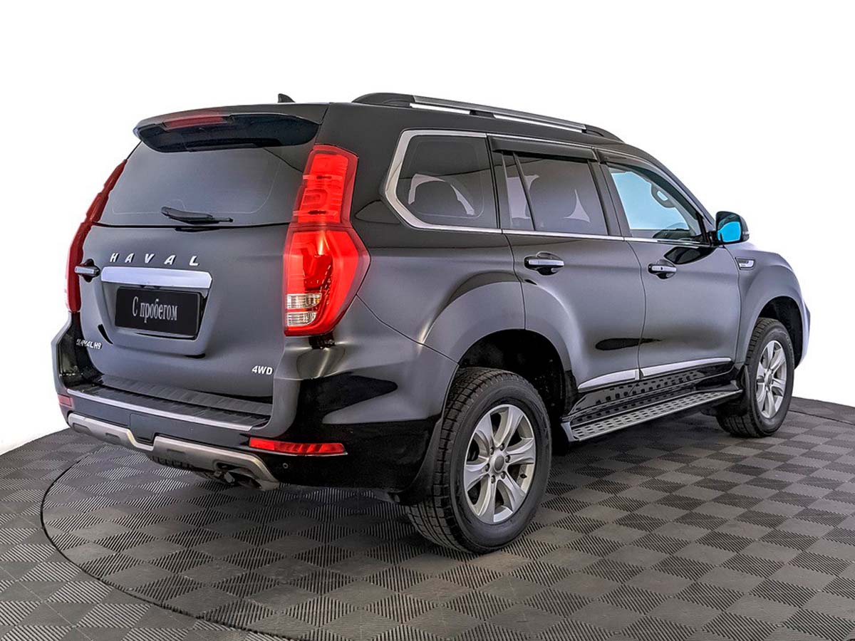 Haval H9