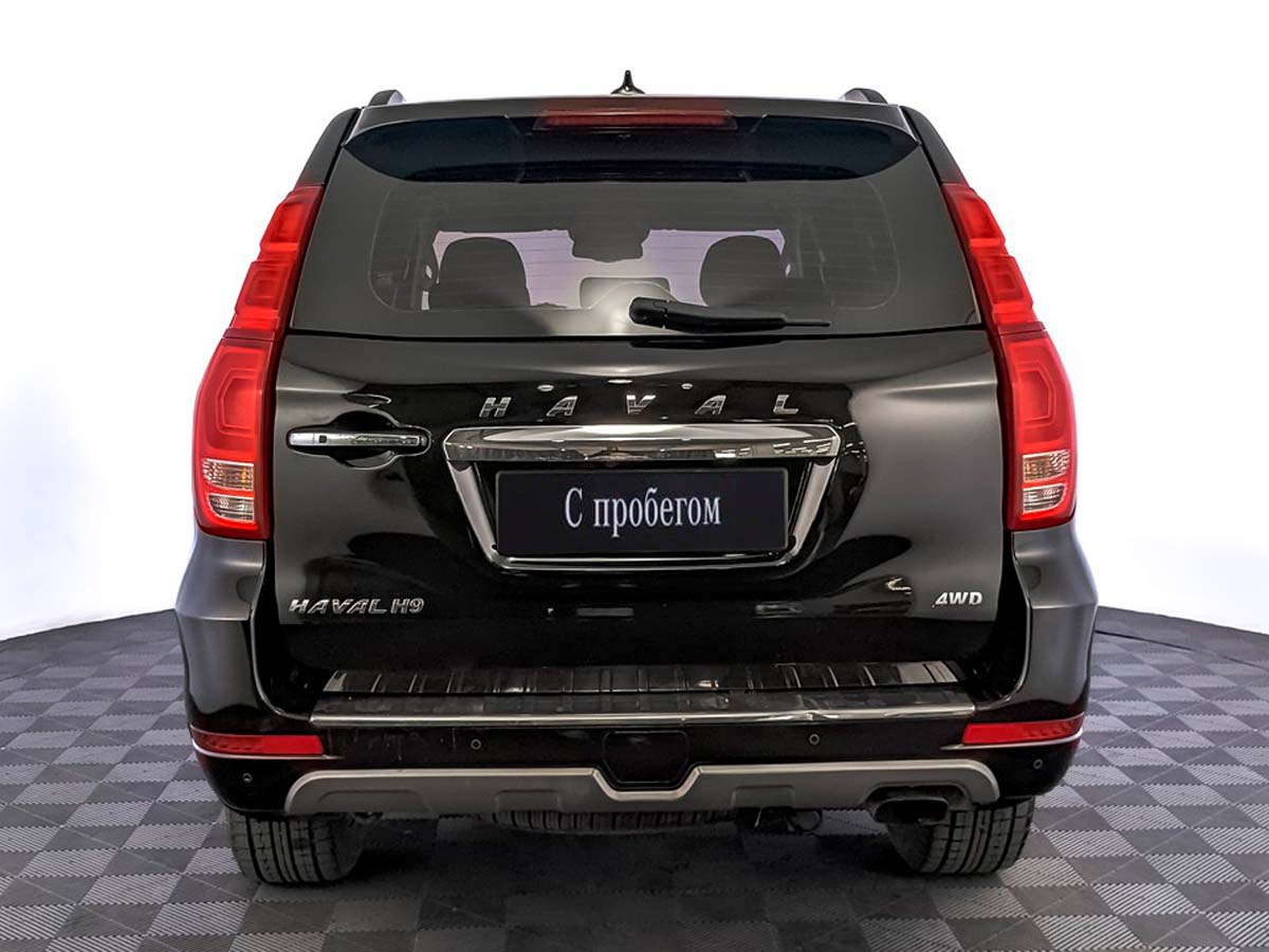 Haval H9