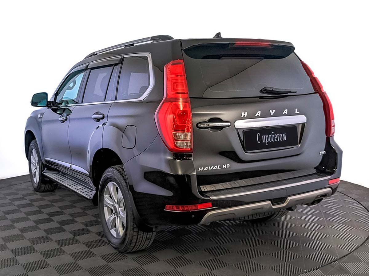Haval H9