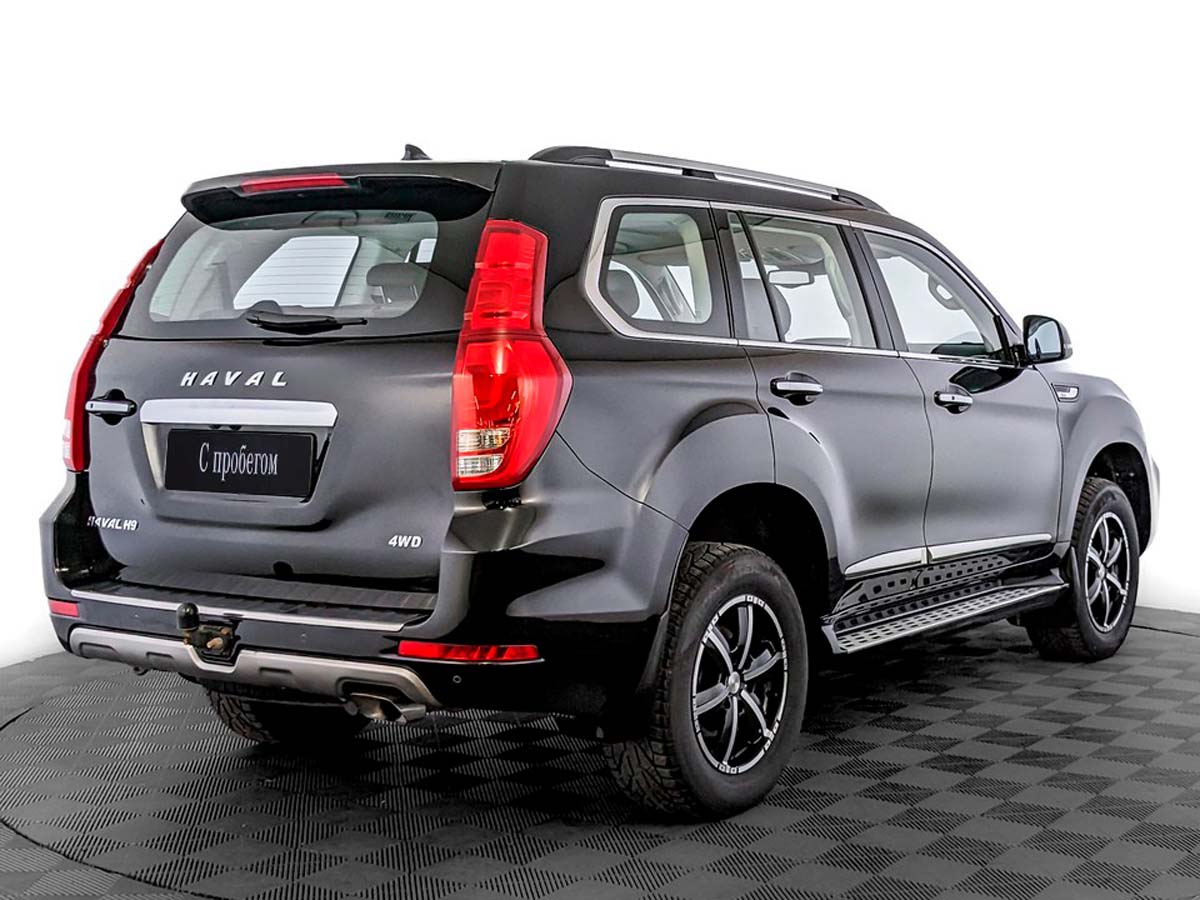Haval H9