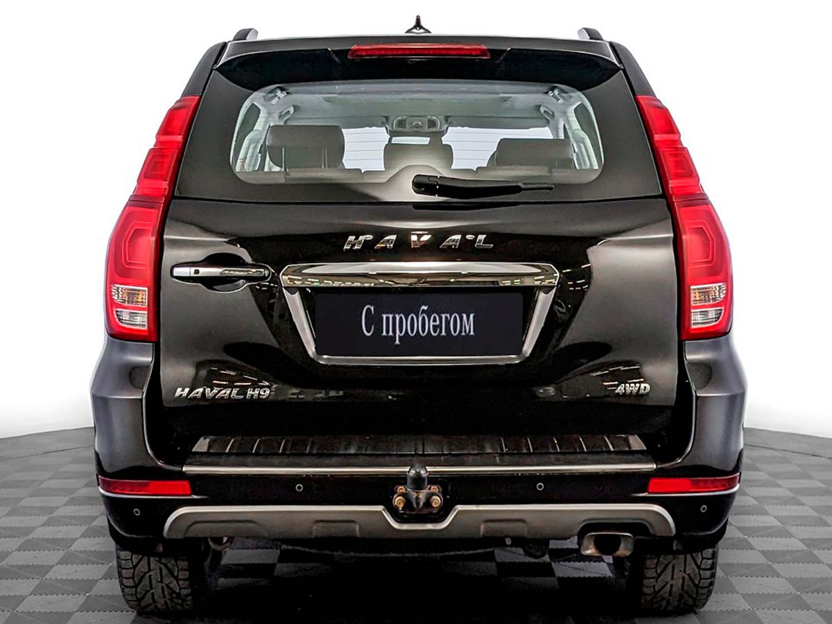Haval H9