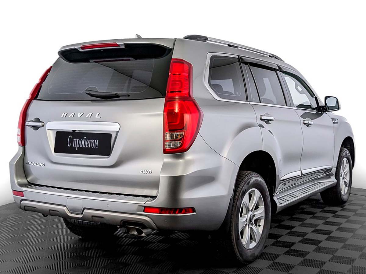 Haval H9