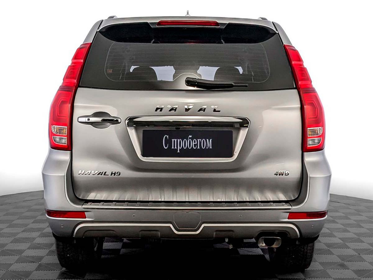 Haval H9