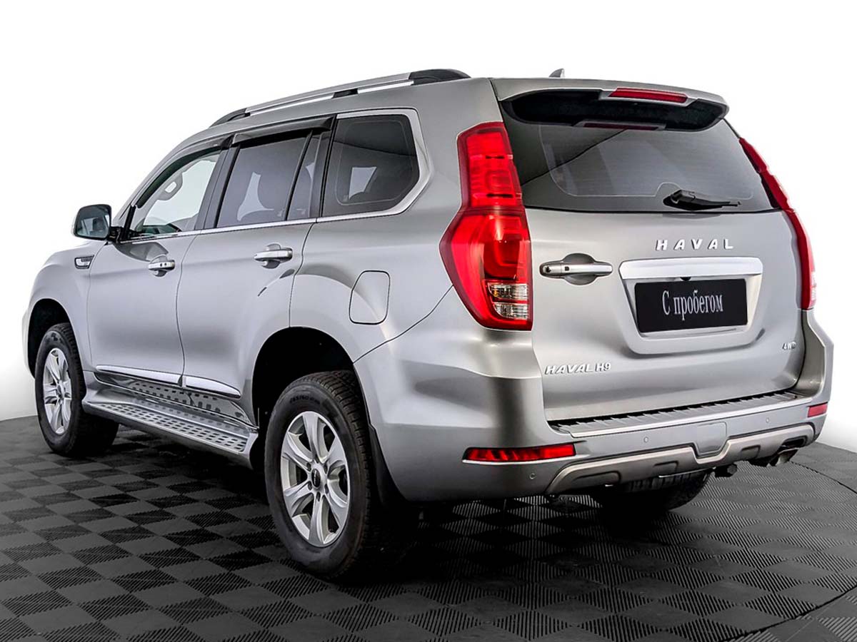 Haval H9
