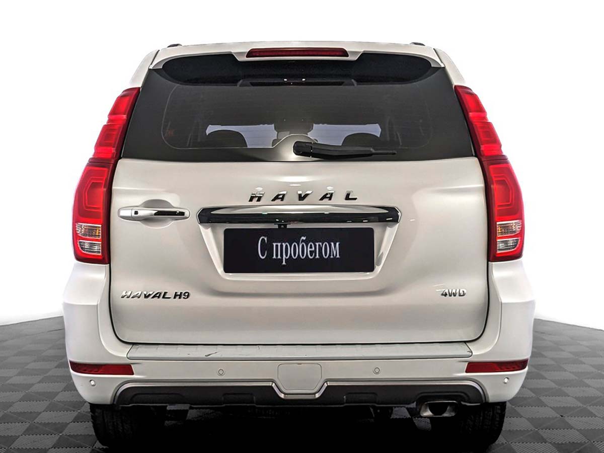 Haval H9