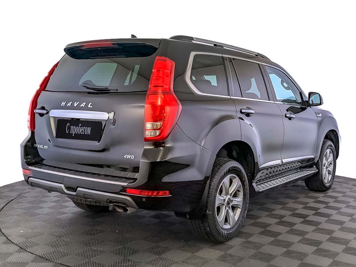 Haval H9