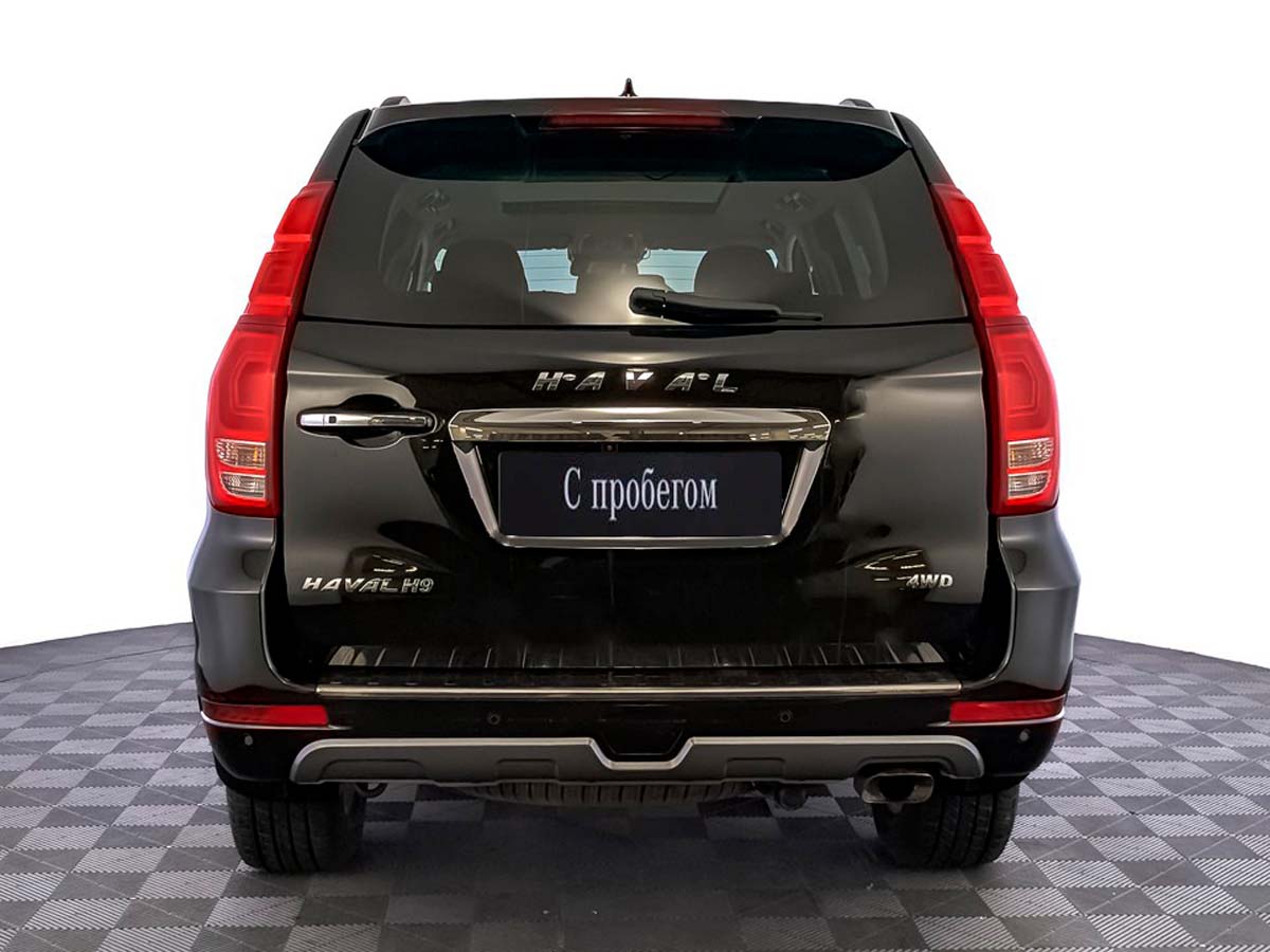 Haval H9
