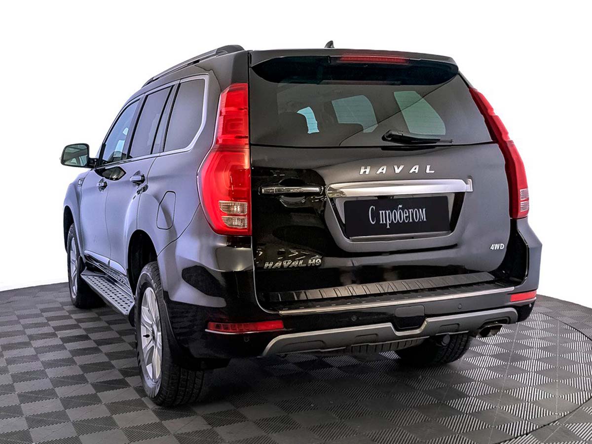 Haval H9