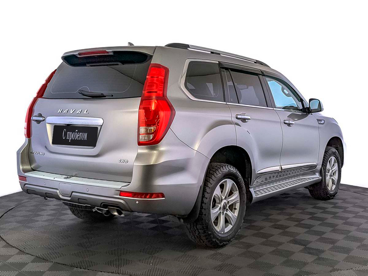 Haval H9