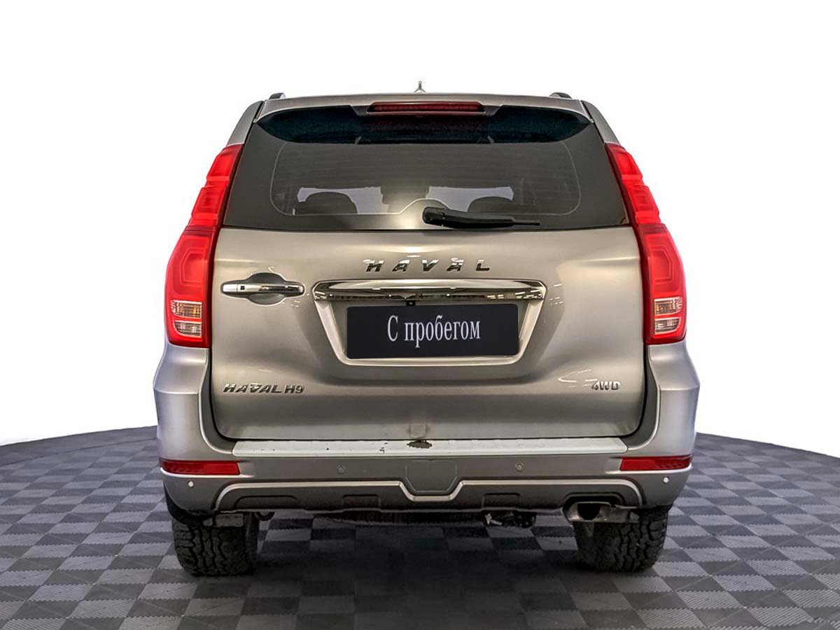 Haval H9