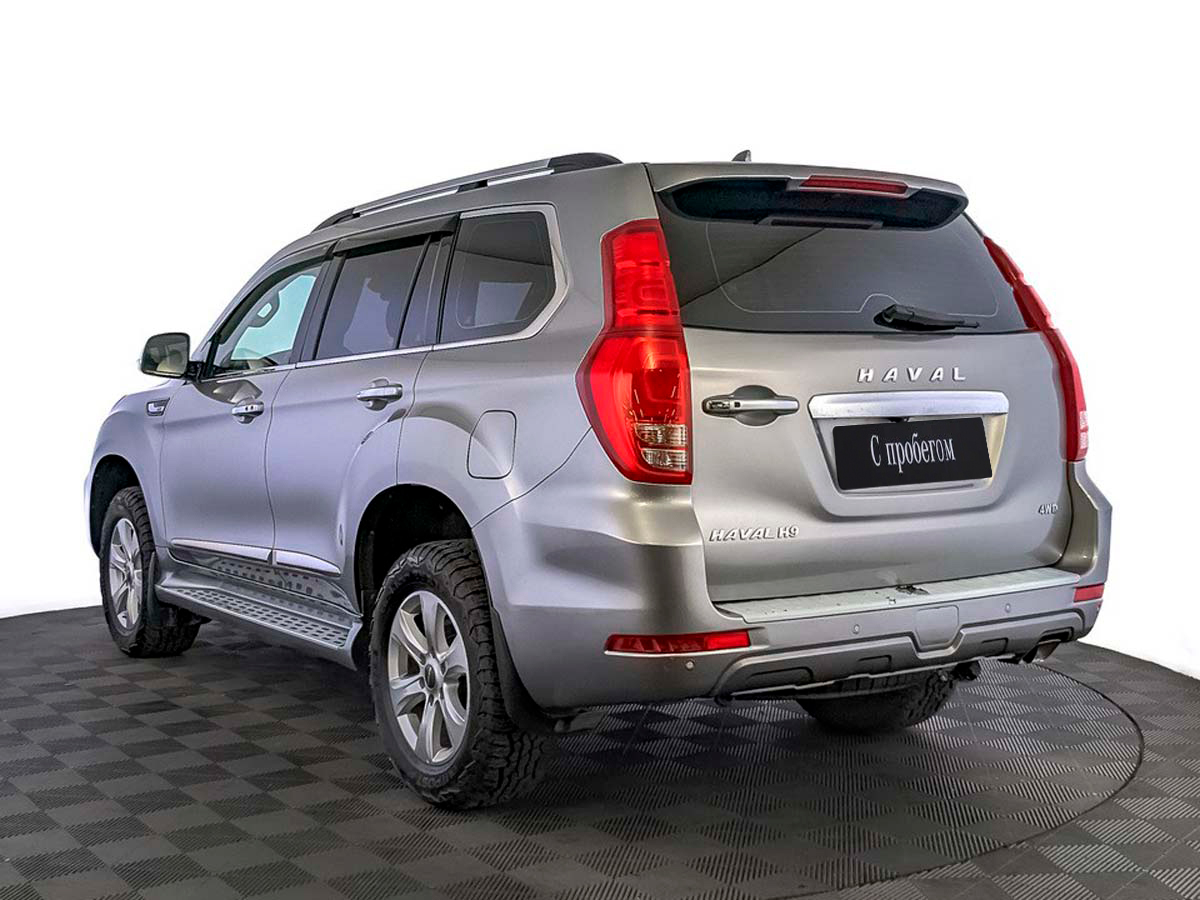 Haval H9