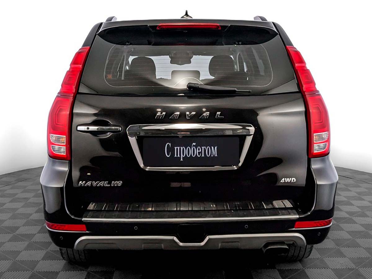 Haval H9