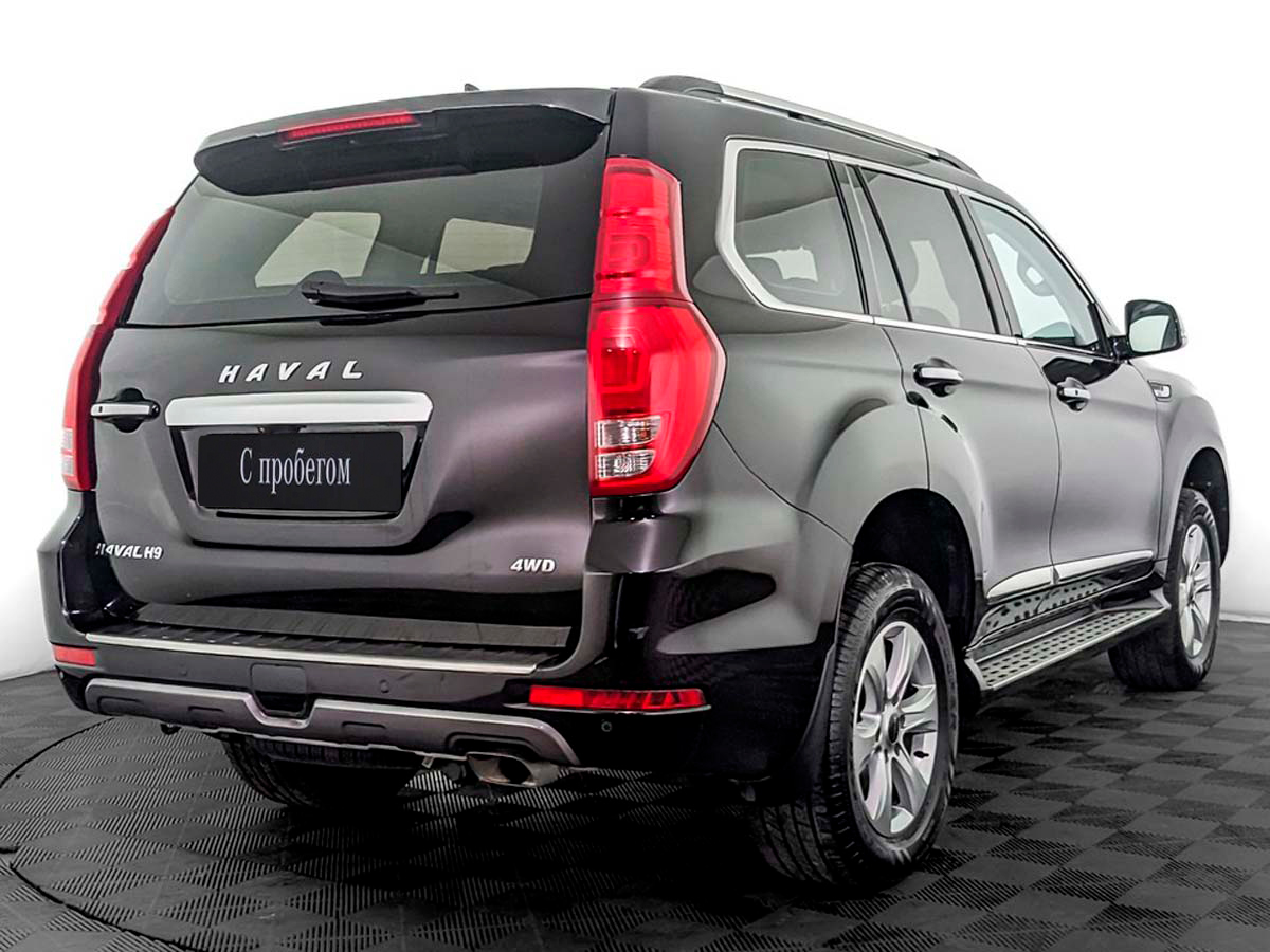 Haval H9