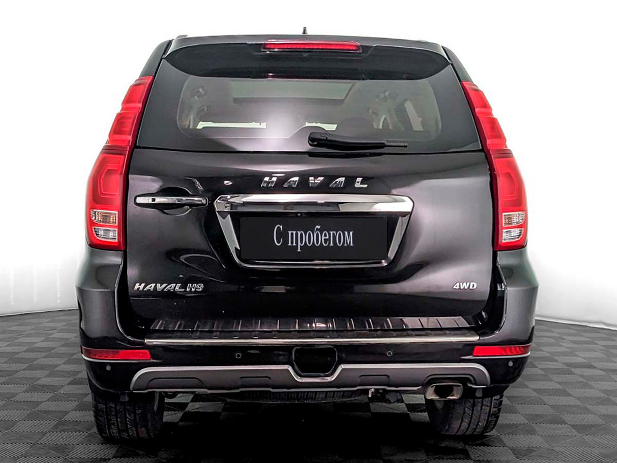 Haval H9