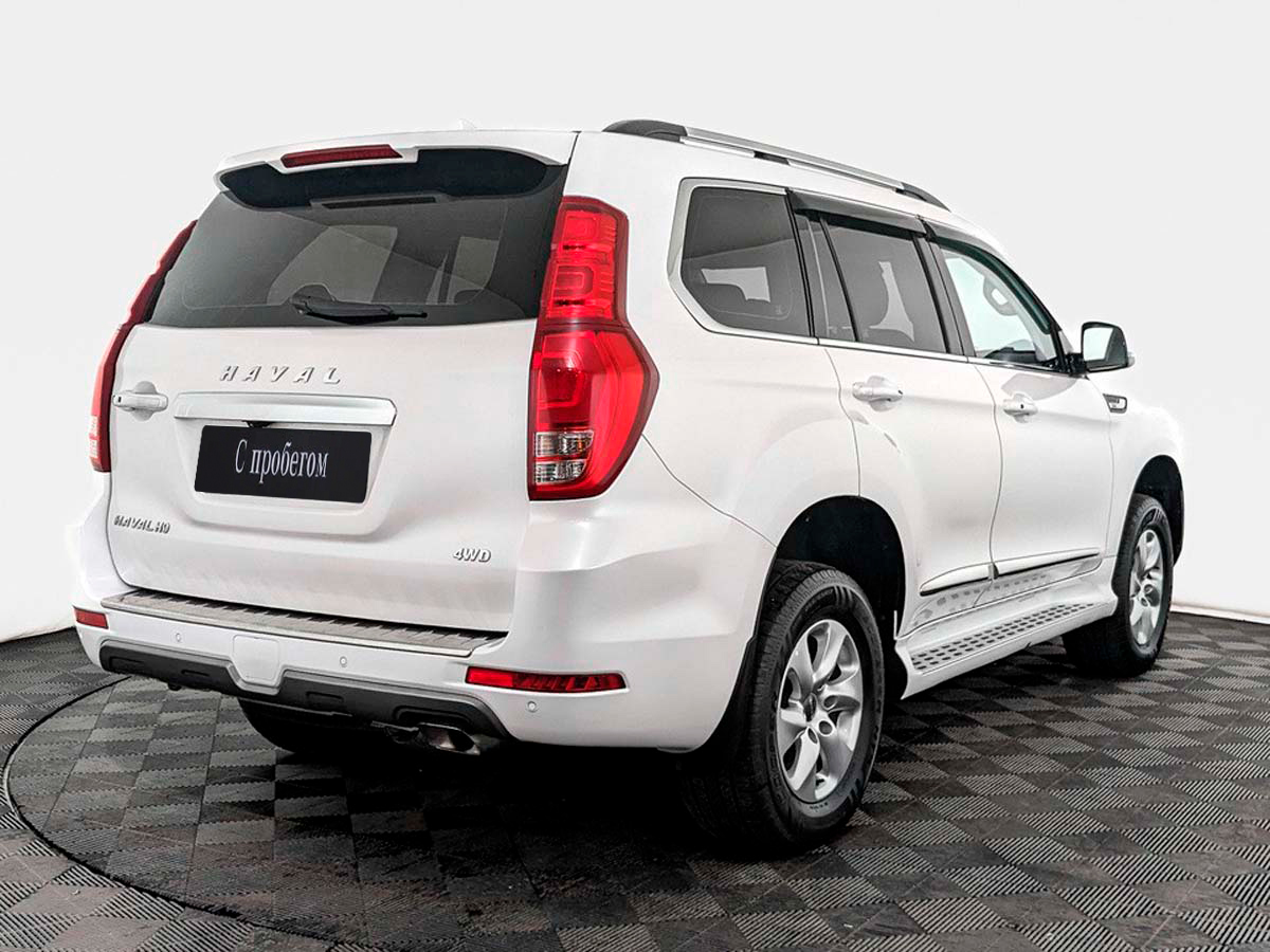 Haval H9