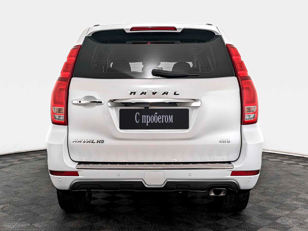 Haval H9