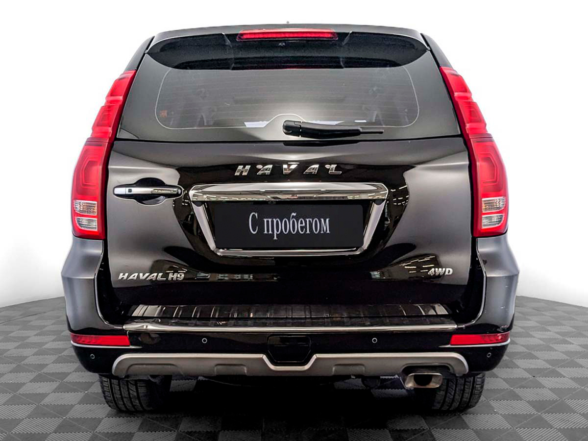 Haval H9